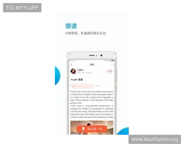 斗球体育app官方下载安装手机版常见问题解答，帮助用户快速解决安装中的各种疑难