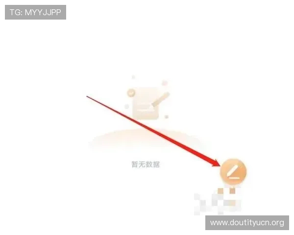 斗球体育直播app下载官网1.9.1版本更新内容解析，带你了解新版本带来的主要优化与改进