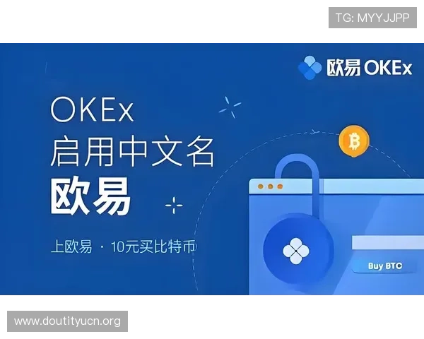 斗球极速版app官网游戏攻略大全，提供实用技巧帮助新手快速上手竞技场