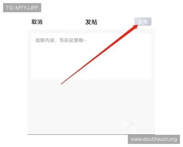 斗球直播app官网苹果版本下载安装教程,确保每位用户都能顺利使用高清直播服务 斗球直播app官网苹果版本下载安装教程,确保每位用户都能顺利使用高清直播服务