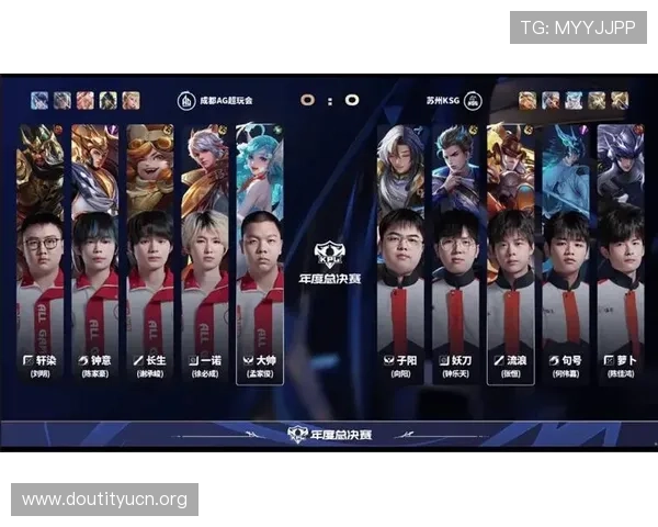 斗球直播app官方版功能全面升级带来哪些新体验与实用操作指南