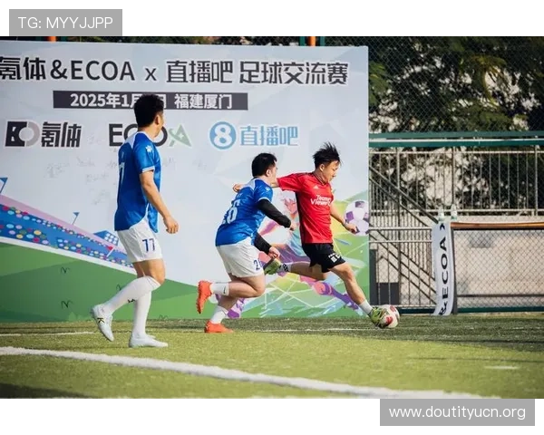 苹果平台斗球直播app下载入口，便捷获取海量足球赛事直播内容