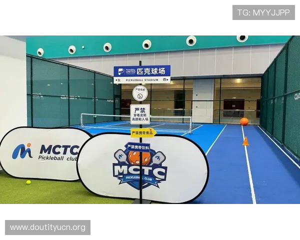 苹果用户快速获取斗球体育app正版，完整安装步骤让你畅享体育赛事精彩内容