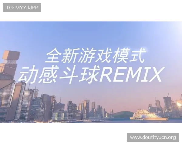 如何在手机上快速下载安装斗球体育app,提供详细操作指南和注意事项 如何在手机上快速下载安装斗球体育app,提供详细操作指南和注意事项