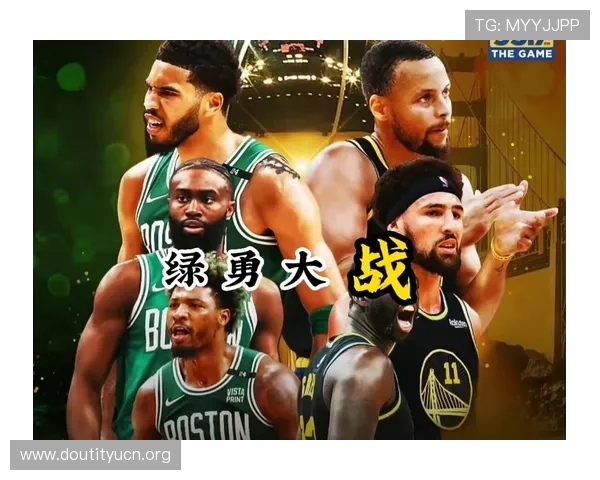 斗球app官网入口nba最新版本免费下载，全面支持NBA赛事直播与互动体验