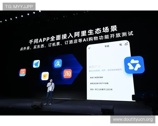 斗球app最新版本常见问题与解决方案汇总帮助用户轻松应对升级过程中遇到的各种问题
