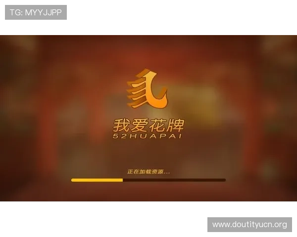 斗球下载官方app最新更新内容介绍，掌握最新玩法和活动优惠信息