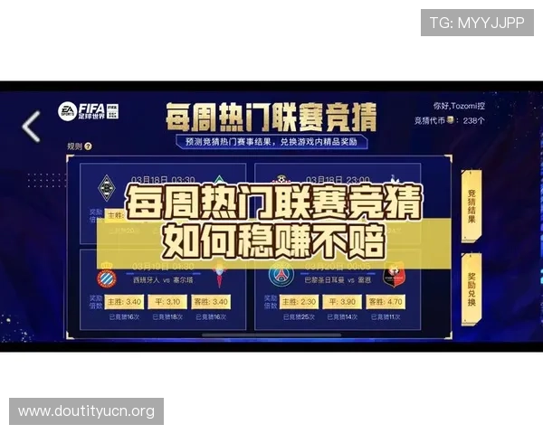 斗球体育直播平台有哪些值得推荐的优质平台及其特色介绍