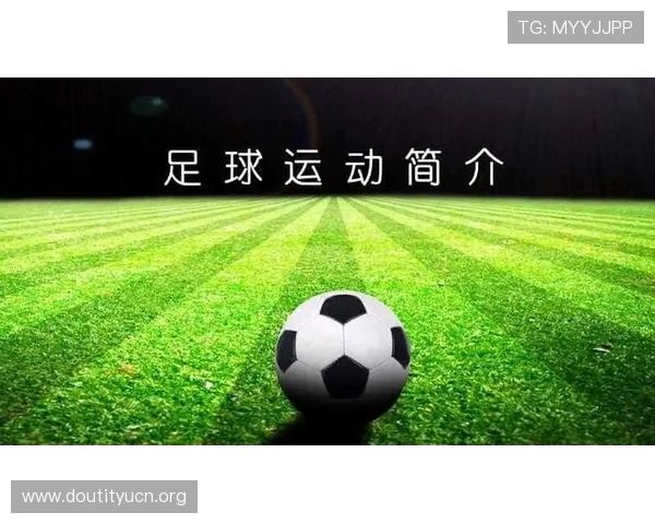 斗球在线直播下载教程,详细步骤帮你轻松获取高清足球直播资源 斗球在线直播下载教程,详细步骤帮你轻松获取高清足球直播资源