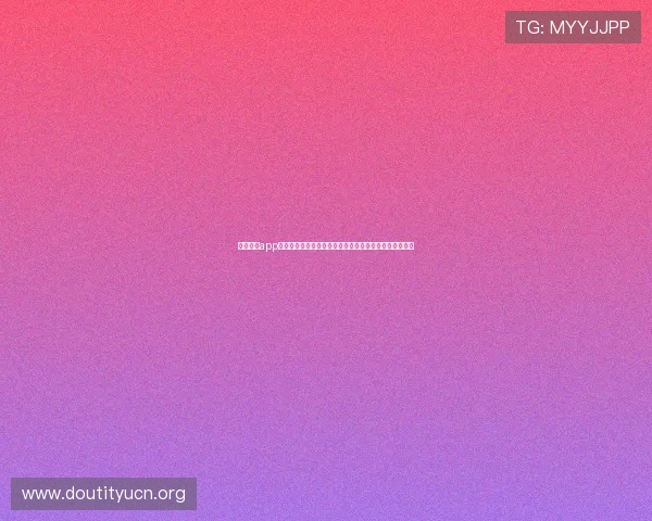 斗球直播app三星系统版本的特色功能介绍帮助用户充分利用应用优势