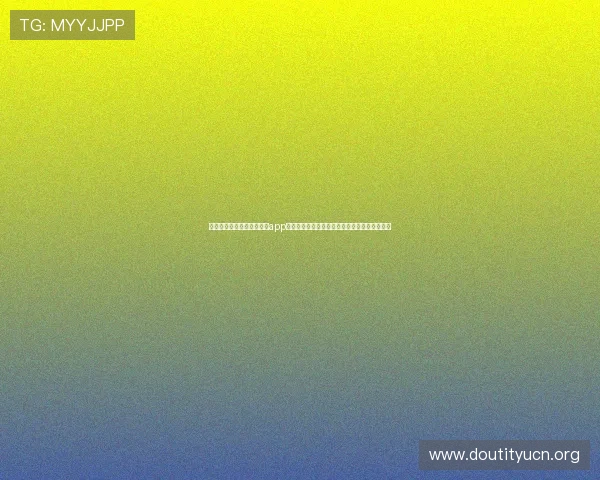 三星系统用户必看斗球直播app安装与优化详细教程让你快速掌握直播操作技巧