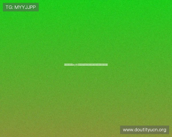 免费下载斗球apk,享受高清画质和流畅操作带来的极致游戏体验 免费下载斗球apk,享受高清画质和流畅操作带来的极致游戏体验
