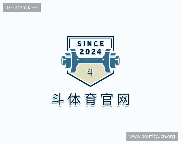 认识斗体育官网